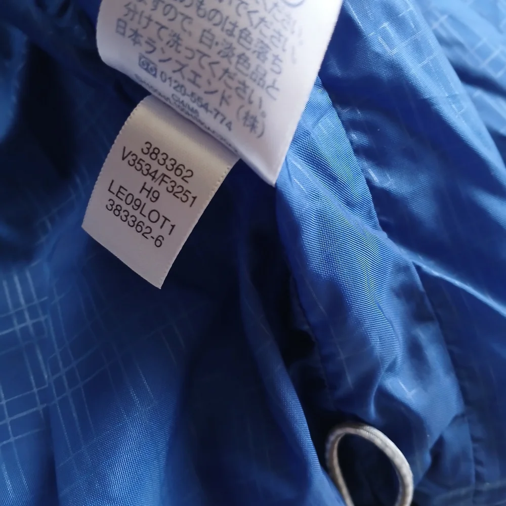 lands end ♡ down feather blue vest mens xl puffer cavin core winter gorpcore